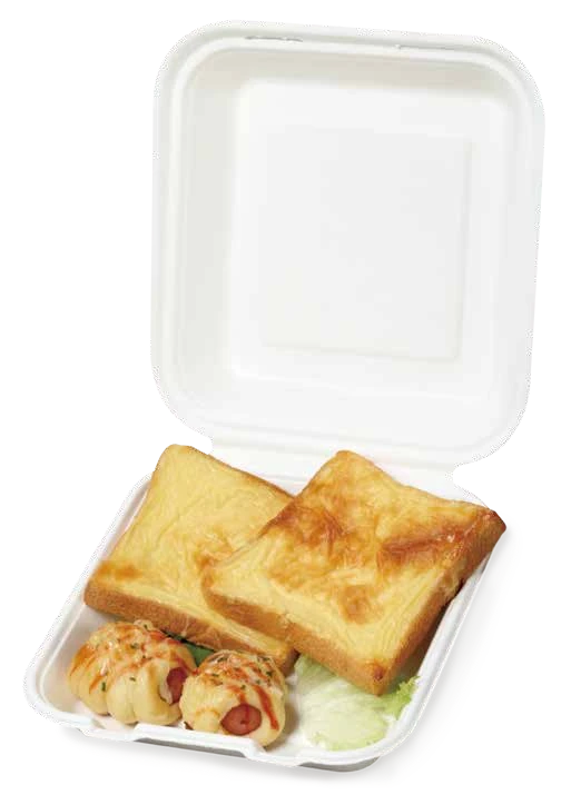 Bagasse Burger Box