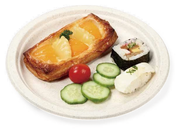 Bagasse Oval Plates
