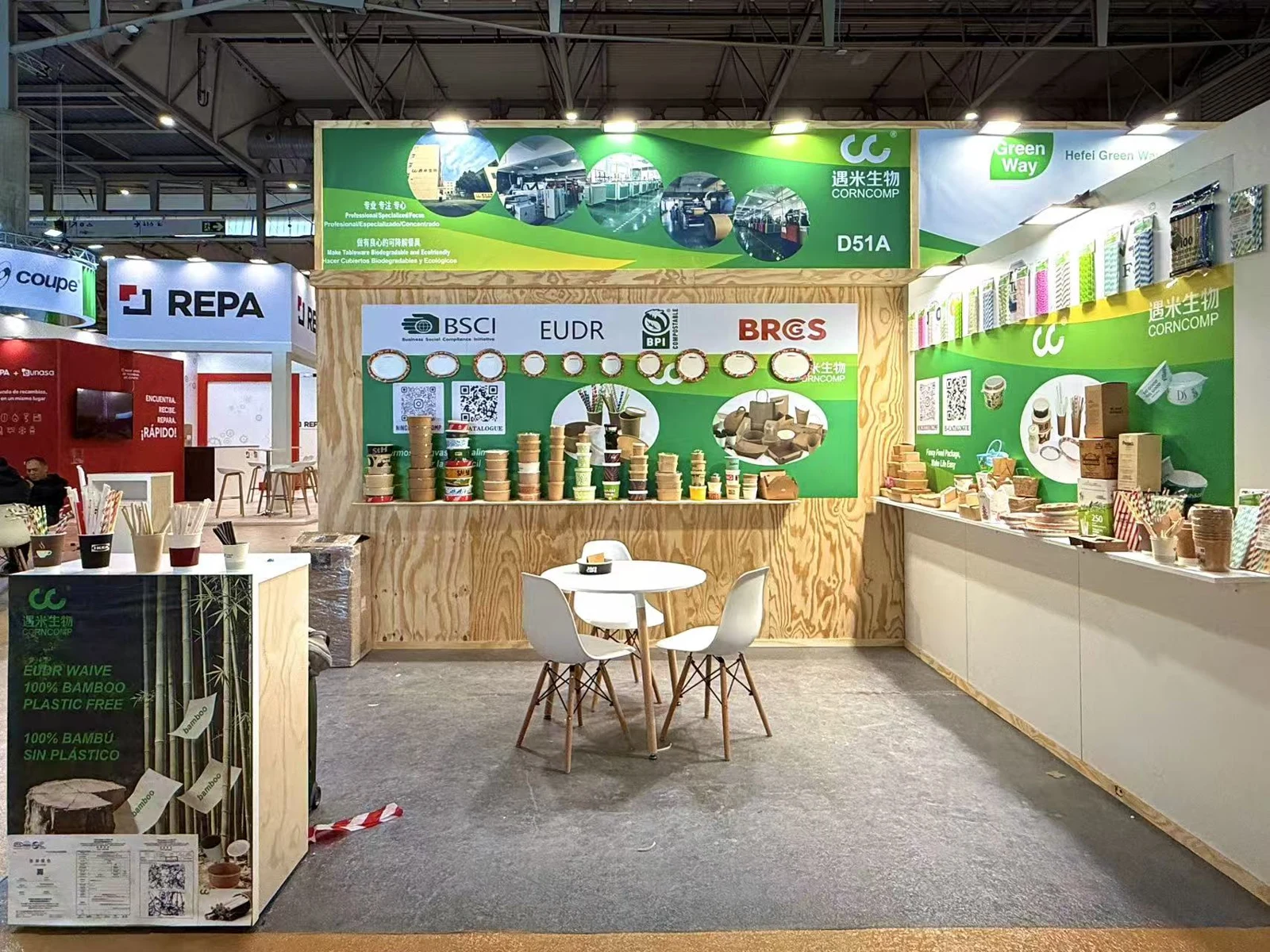Industry exhibitions