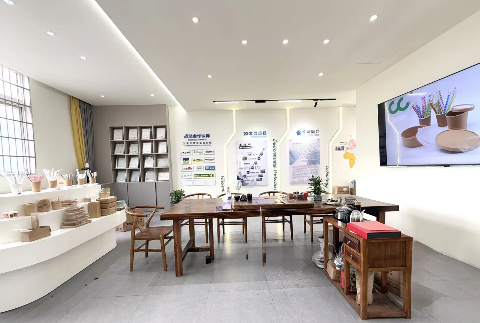 CORNCOMP showroom